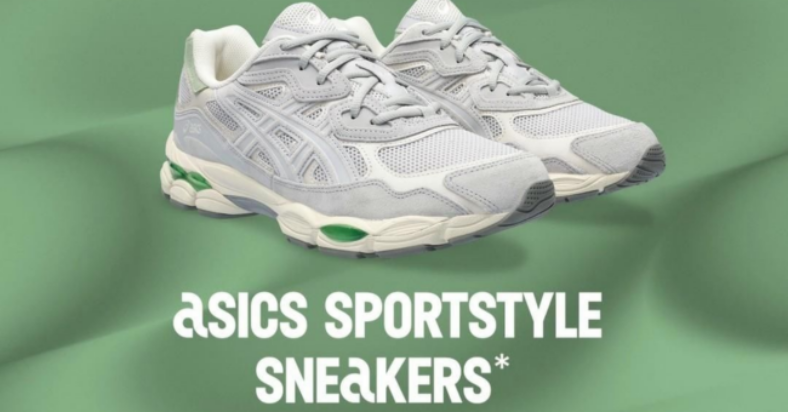 Win 1 of 10 ASICS SportStyle Sneakers